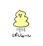 いろんなソフトクリームくんたち（個別スタンプ：6）