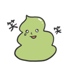 いろんなソフトクリームくんたち（個別スタンプ：7）