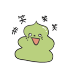 いろんなソフトクリームくんたち（個別スタンプ：8）
