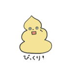 いろんなソフトクリームくんたち（個別スタンプ：10）