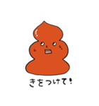 いろんなソフトクリームくんたち（個別スタンプ：13）