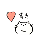 ひたすら好き（個別スタンプ：1）