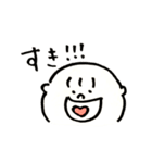 ひたすら好き（個別スタンプ：4）