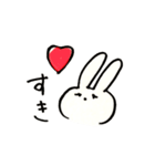ひたすら好き（個別スタンプ：5）