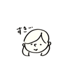 ひたすら好き（個別スタンプ：8）