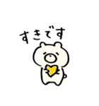 ひたすら好き（個別スタンプ：9）