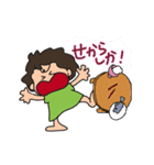 B子のB級な日々（個別スタンプ：21）