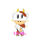 うしお3（個別スタンプ：10）