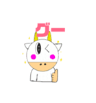 うしお3（個別スタンプ：11）