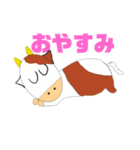 うしお3（個別スタンプ：12）