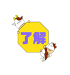 うしお3（個別スタンプ：13）