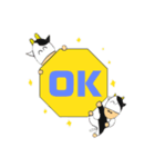 うしお3（個別スタンプ：14）