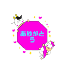 うしお3（個別スタンプ：15）