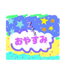 たもっちゃんのスタンプ（個別スタンプ：3）