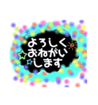 たもっちゃんのスタンプ（個別スタンプ：5）