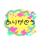 たもっちゃんのスタンプ（個別スタンプ：6）