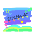 たもっちゃんのスタンプ（個別スタンプ：9）