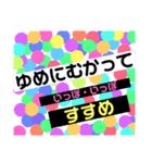 たもっちゃんのスタンプ（個別スタンプ：10）