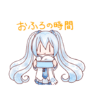 雪ミクだけ！（個別スタンプ：32）