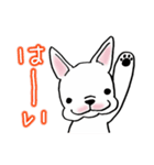ぶるぶるライフ♪（個別スタンプ：1）