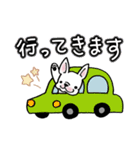 ぶるぶるライフ♪（個別スタンプ：2）