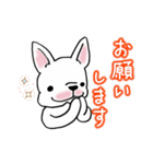 ぶるぶるライフ♪（個別スタンプ：3）