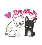 ぶるぶるライフ♪（個別スタンプ：4）