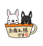 ぶるぶるライフ♪（個別スタンプ：5）