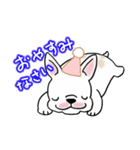 ぶるぶるライフ♪（個別スタンプ：15）
