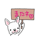 ぶるぶるライフ♪（個別スタンプ：16）