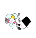 ぱりのおじちゃん（個別スタンプ：3）