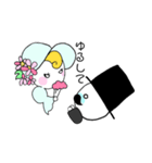 ぱりのおじちゃん（個別スタンプ：13）
