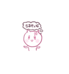 ゆめかわと言い張る社畜ねこ（個別スタンプ：1）