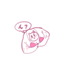 ゆめかわと言い張る社畜ねこ（個別スタンプ：2）