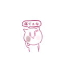 ゆめかわと言い張る社畜ねこ（個別スタンプ：3）