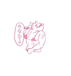 ゆめかわと言い張る社畜ねこ（個別スタンプ：8）