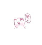 ゆめかわと言い張る社畜ねこ（個別スタンプ：14）