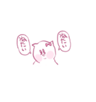 ゆめかわと言い張る社畜ねこ（個別スタンプ：15）