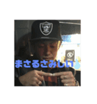 花仁田 優流（個別スタンプ：5）