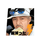 花仁田 優流（個別スタンプ：8）