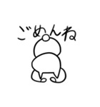 ねこwithゆかいななかまたち（個別スタンプ：2）