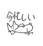 ねこwithゆかいななかまたち（個別スタンプ：7）
