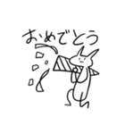 ねこwithゆかいななかまたち（個別スタンプ：9）