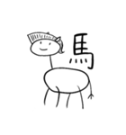 ねこwithゆかいななかまたち（個別スタンプ：15）