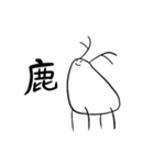 ねこwithゆかいななかまたち（個別スタンプ：16）