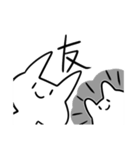 ねこwithゆかいななかまたち（個別スタンプ：22）