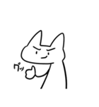 ねこwithゆかいななかまたち（個別スタンプ：23）