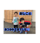普段使いトウゴ＆タイシ（個別スタンプ：8）
