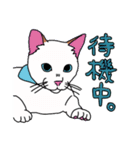 猫の玄之助（個別スタンプ：5）