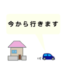 ふきだしマル君（個別スタンプ：38）